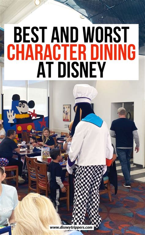 11 Best And Worst Restaurants For Character Dining At Disney World