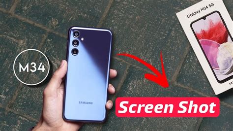 Samsung Galaxy M34 How To Take Screen Shot Samsung Galaxy M34 5g Me Screenshot Kaise Le Youtube