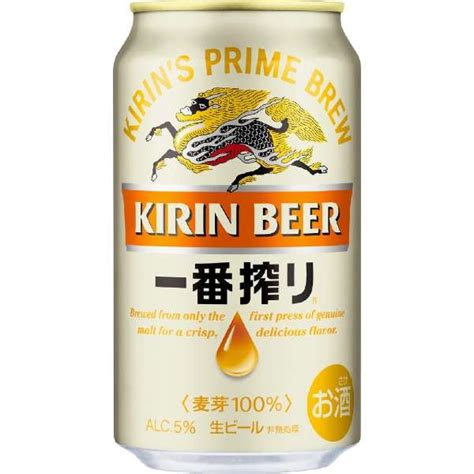 一番搾り 350ml 24本【ビール】 キリン｜kirin 通販 ビック酒販