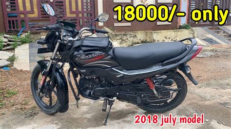 18000 Only Passion Pro Bike For Sale 2018 Model Second Hand