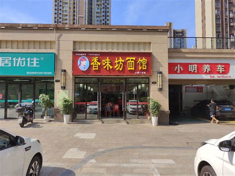 【9图】（宜昌找铺）伍家岗碧桂园公园壹号88平临街餐饮店转让宜昌伍家岗东站商铺租售生意转让转让 宜昌58同城