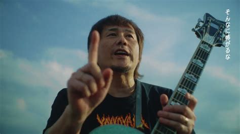 Ken Yokoyama These Magic Words OFFICIAL VIDEO YouTube