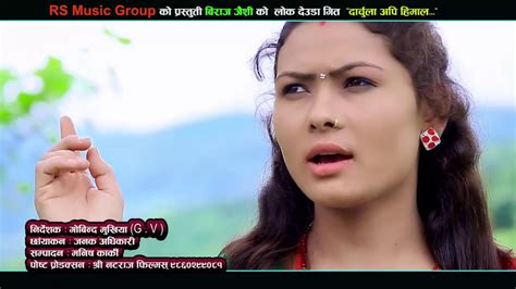 New Nepali Deuda Song Darchula Api Himal By Tika Pun,Dipak Joshi Media ...