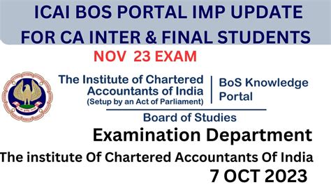 Icai Bos Portal Important Announcement For All Ca Inter And Final