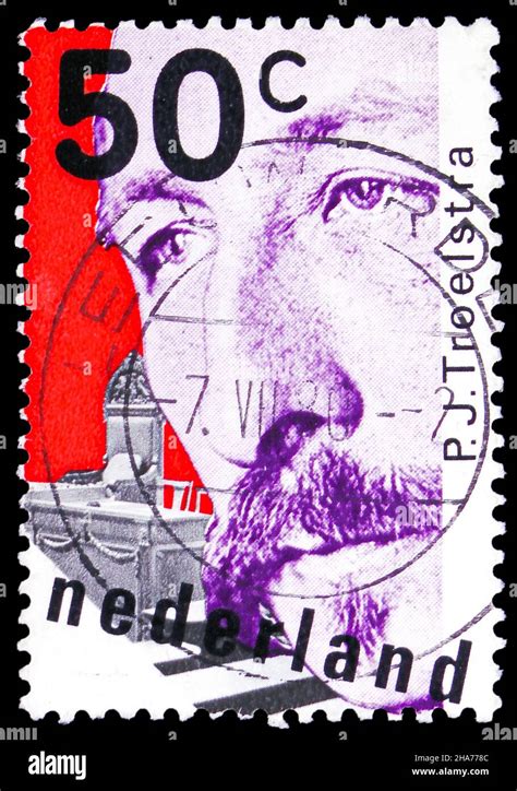 Moscow Russia November Postage Stamp Printed In Netherlands