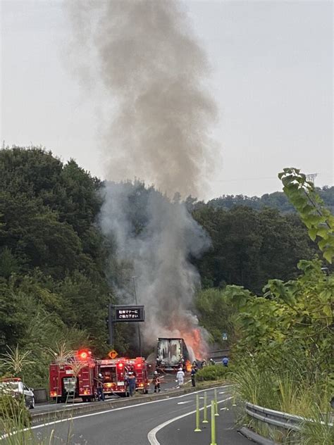 【火事】愛知県岡崎市 新東名高速 岡崎sa入口付近で車両火災「トラック炎上しててサービスエリア封鎖」規制渋滞 新東名 9月22日 まとめ部