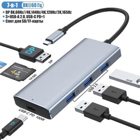 Адаптер Usb C Displayport 7 в 1 Dp 8k 60 Гц 4k 144 2k 240 Гц Разветвитель Usb C с зарядкой Pd