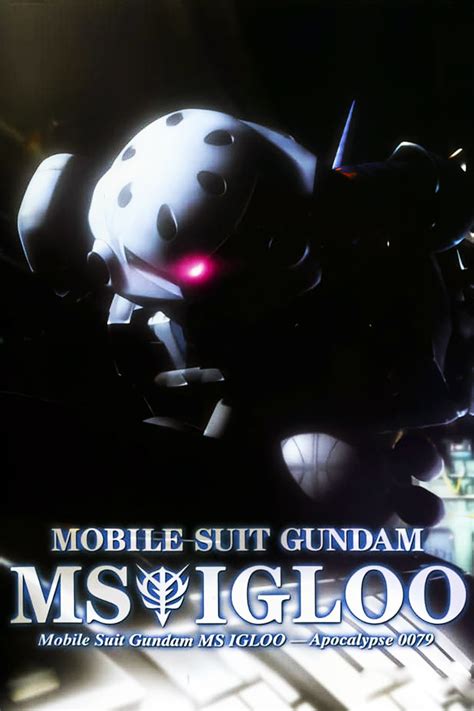 Mobile Suit Gundam MS IGLOO Apocalypse 0079 película 2006 Tráiler