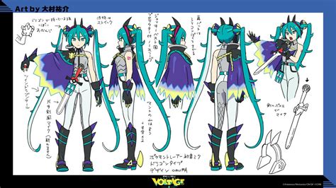 Eighteenth Project Voltage Collaboration Artwork Reimagines Hatsune