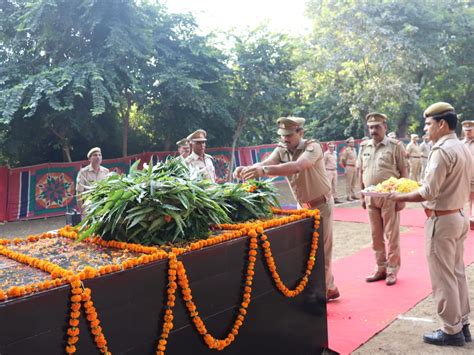 Police Memorial Day Celebrated In Firozabad फिरोजाबाद में मना पुलिस