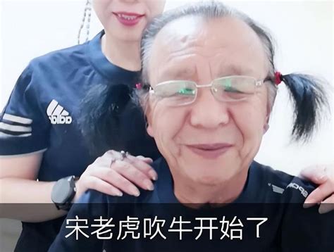 19年后再看《征服》，剧中6大“恶人”现状如何，有人70岁当网红