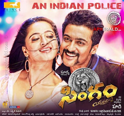 Singam 2 Movie Latest Posters