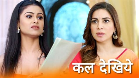 Kundali Bhagya Jan Natasha Exposs Preeta S Prithvi Luthras Property