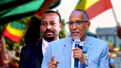 Itoobiya Oo Aqoonsiga Somaliland U Sheegtay Dunida Iyo Kulamada Addis