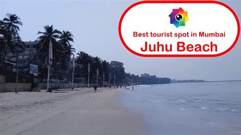 जुहू बीच जुहू चौपाटी Juhu Chaupati Juhu Beach Mumbai By Hapy India