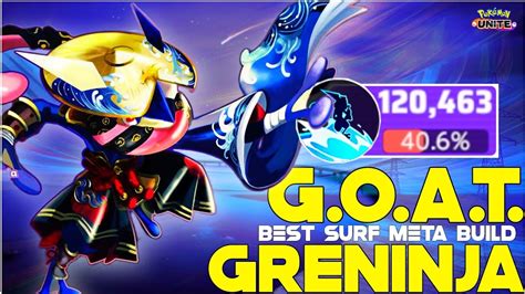 GRENINJA IS THE GOAT DPS OF MASTER RANK IN SOLO Q WITH THIS SUB DPS