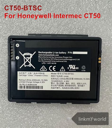 NEW Original CT50 BTSC Battery For Honeywell Dolphin CT50 4G LTE