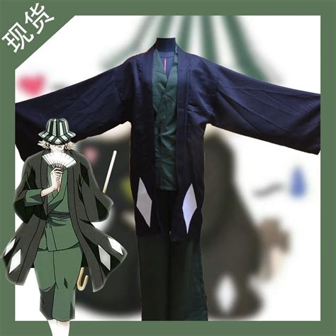 Anime Bleach Cosplay Cartoon Urahara Kisuke Cos Japanese Hallowen