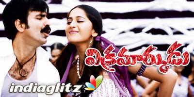 Vikramarkudu review. Vikramarkudu Telugu movie review, story, rating ...