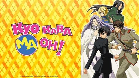 Kyou Kara Maoh Vol 4 Crítica do DVD de Anime Olá Nerd Animes