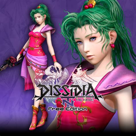 Final Fantasy Dissidia Terra