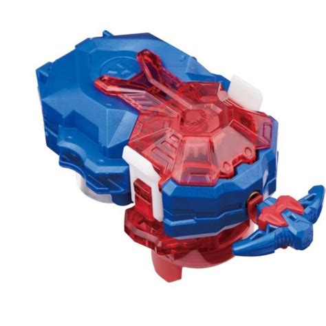 Takara Tomy Beyblade Burst Ultimate Layer Series B Ultimate Fusion