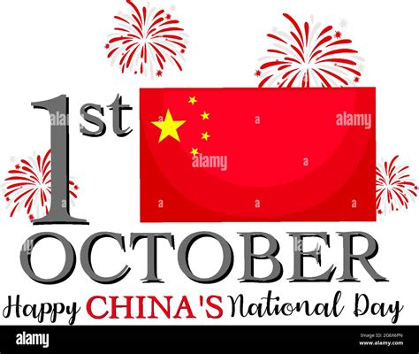 Happy Chinas National Day Banner With Flag Of China And Fireworks