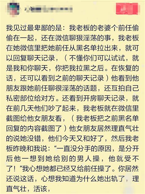 願世界多些真善美，少些假醜惡 揭露人性醜惡，說說最卑鄙的人 每日頭條