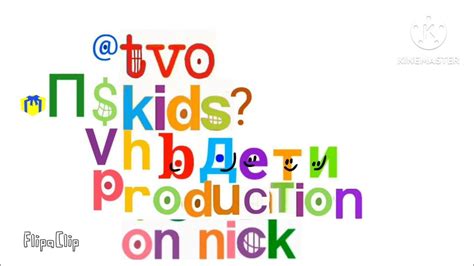 Yuffos Tvokids On Nick Logo Bloopers Part 11 Youtube