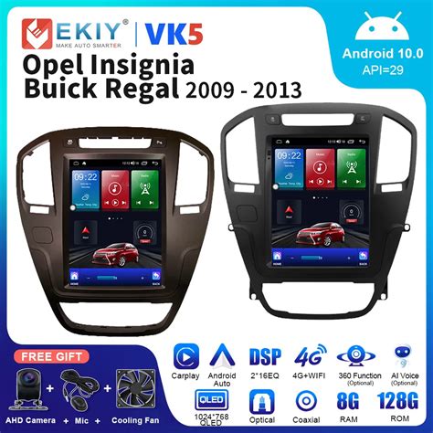 Ekiy Vk Car Radio For Opel Insignia Buick Regal Tesla Style