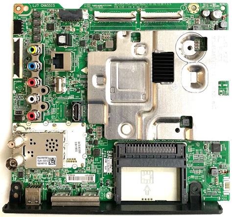 Carte mère Mainboard EAX67133404 1 0 pour TV LG Kaufen auf Ricardo