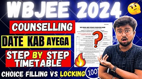 WBJEE 2024 RANK VS COLLEGECOUNSELING DATE KAB CUT OFF Which