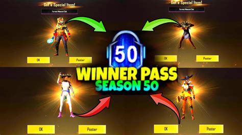 Pubg Lite New Season Winner Pass To All Rewards Confirmed Pubg