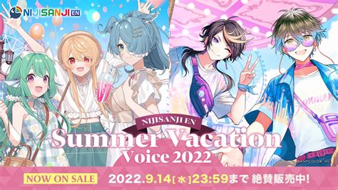 ふちありおかめ🔥 On Twitter Rt Nijisanji App 【 Nijisanji En Summer Vacation