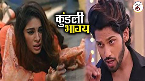 Shaurya THROWS Preeta OUT Nidhi Suicide Kundali Bhagya 20 March