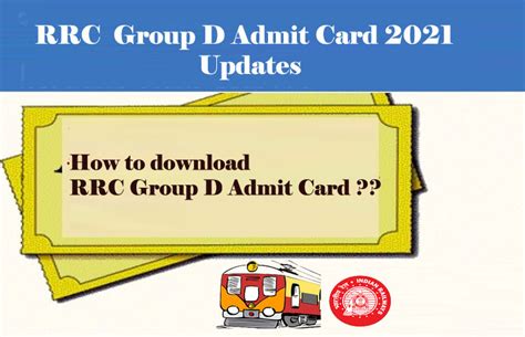 RRC Group D Admit Card 2021 10व पस छतर क रलव वभग द रह ह