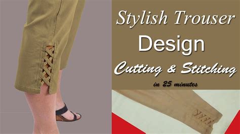 Designer Trouser Cutting Tutorial Youtube