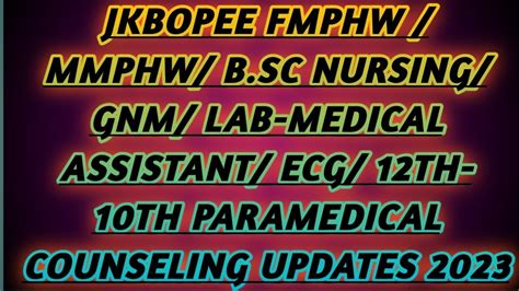 JKBOPEE FMPHW MMPHW B SC NURSING GNM LAB MEDICAL ASSISTANT ECG 12TH