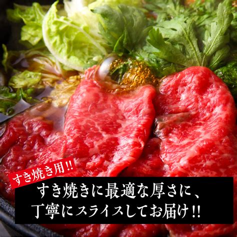 【楽天市場】松阪牛・神戸ビーフ食べ比べセット300g（すき焼用）／ 松阪牛肩ロース150g 神戸ビーフ肩ロース150g 厳選 無料ラッピング