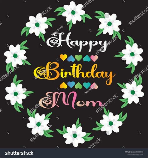 Happy Birthday Text Design Vector Image Stock Vector Royalty Free