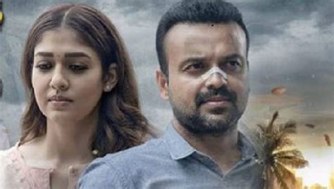 Nizhal Movie Review A Solid Premise Wrestles With Flawed Scripting In