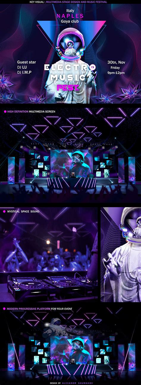 Key Visualstage Designevent Дизайн мероприятия Behance