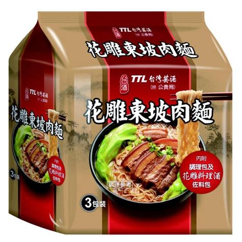 Taiwan Ttl Hua Diao Dongpo Meat Flavor Instant Noodles 台酒花雕東坡肉麵