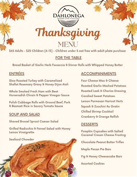 Vineyard expansion for dahlonega 19