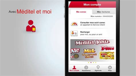 Présentation de l application Méditel et moi YouTube