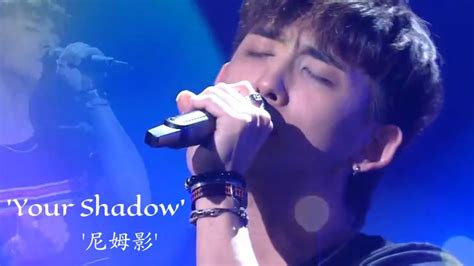 ENG JAP CHI KOR JANNABI cover Your shadow 君の影 Noh Sayeon