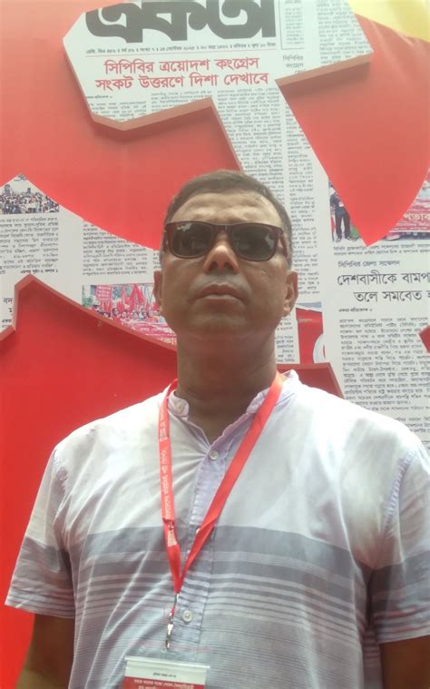 nuruzzaman zaman