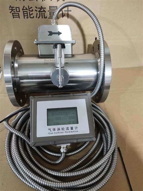 High Accuracy Battery Power 4 20mA Natural Gas Turbine Flow Meter