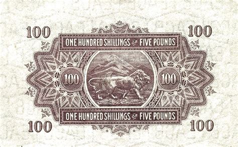 100 Shillings 5 Pounds George V África Oriental Británica Numista