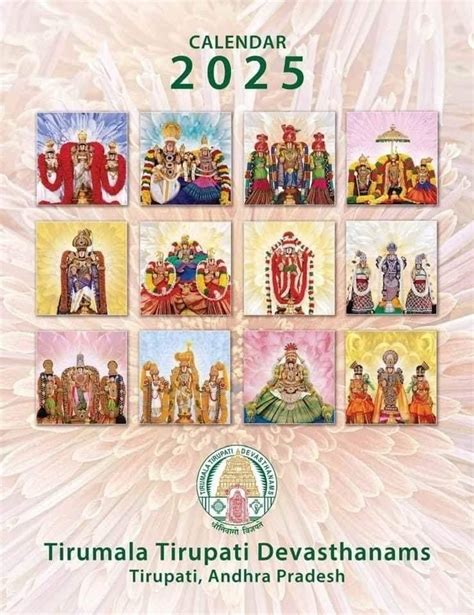 Latest Ttd Tirumala Tirupati Devasthanams Sheets Calendar